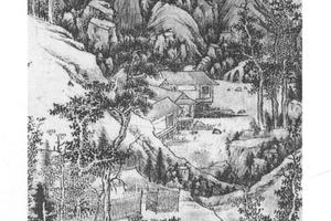 仿大痴山水