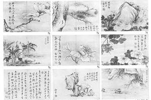 花卉图册