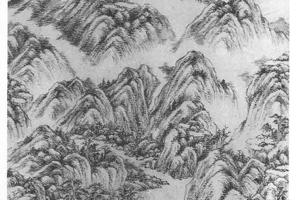 浮岚暖翠图