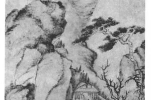 为冒襄作山水