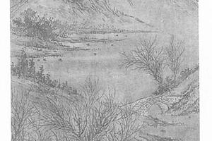 山水图