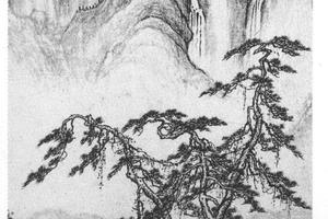 松风听瀑图轴