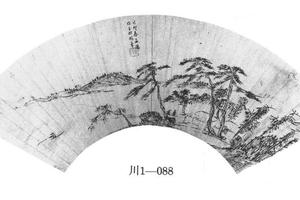 仿王蒙山水