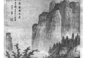 虚亭嘉树