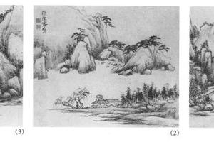 仿古山水十二开