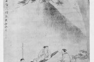 仿马远山水图