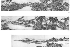 潇湘秋晚图
