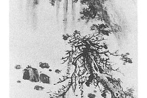 山水图