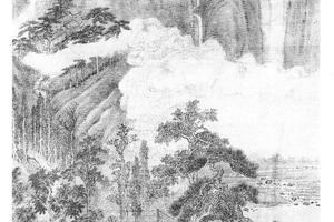 仿赵孟頫山水