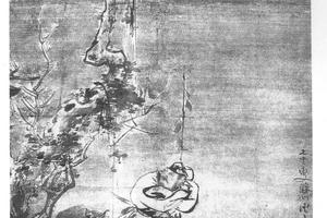 苏武牧羊图轴