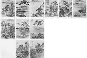 仿古山水图册