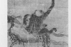 猿猴图