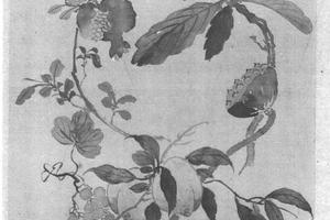 花果