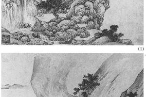 仿古山水八开