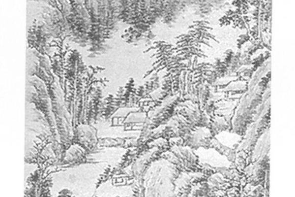 仿王时敏山水图
