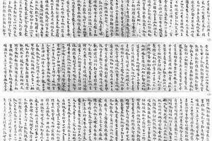 急就章