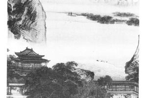 深樾追凉图