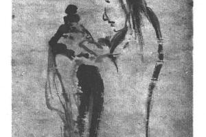 麻姑进酒