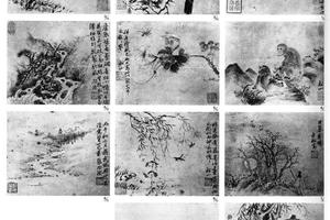 杂画册