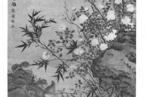 花竹鹌鹑图