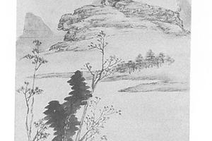 山水图