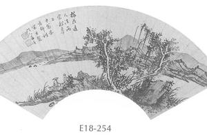 仿吴镇山水图扇面