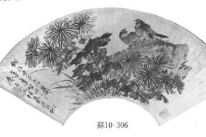 菊石双禽图