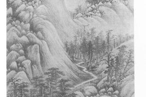 仿吴镇松林高士图