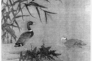 溪芦野鸭图