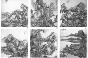 大房选胜图十三开