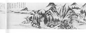 仿黄公望富春山图卷
