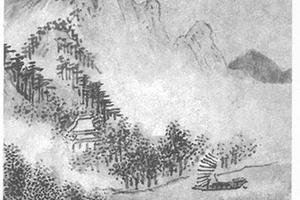 五老秋风图册页