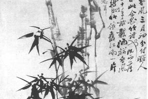 竹石图
