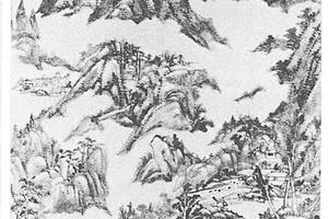 仿高克恭黄公望山水