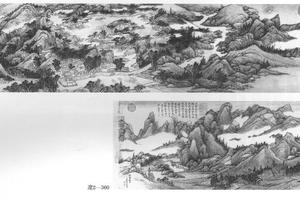 仙庄秋月图
