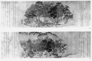 卢鸿草堂十志图