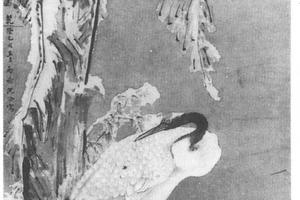 雪中蕉鹤图
