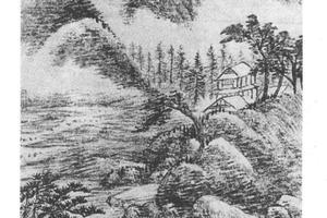 仿米高山水