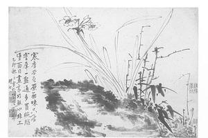 兰石图