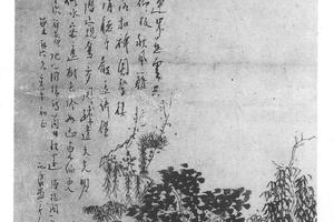弹指阁图