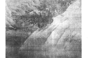 雪山行旅图