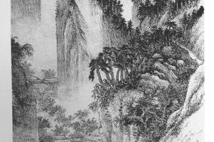 仿王蒙山水轴