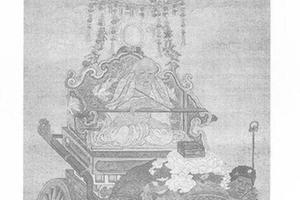 普贤菩萨图