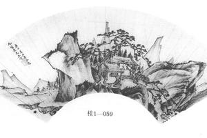 山水