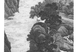 仿仇英山水