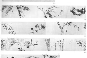 指画杂画两段