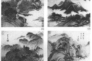 仿古山水八开