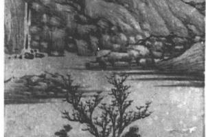 仿倪瓒山水