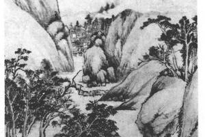 秋山晴翠图