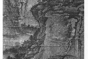 深山古寺图
